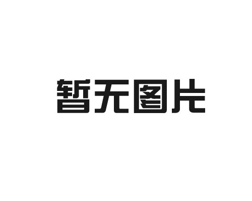 專業團隊做專業的事