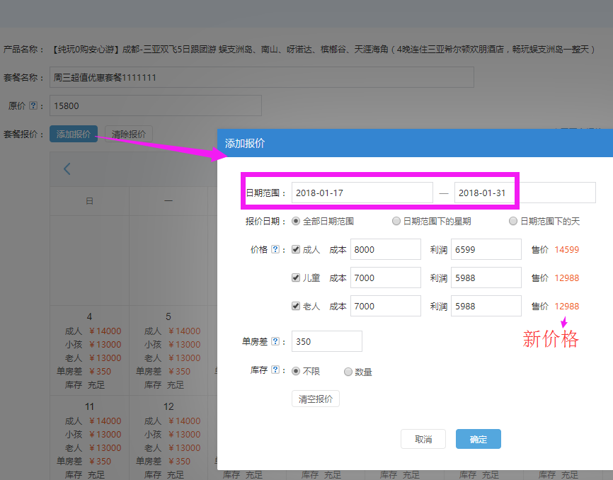 1516176213302993.png image.png