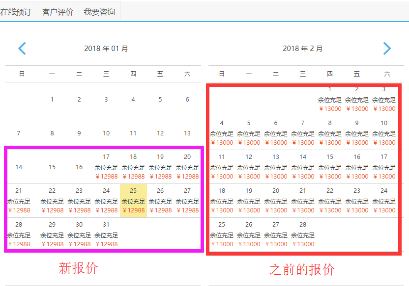 1516176310420984.png image.png