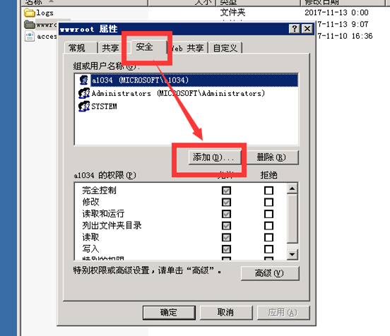 1511257251912756.png blob.png