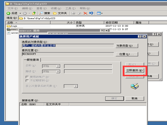 1511257279345427.png blob.png