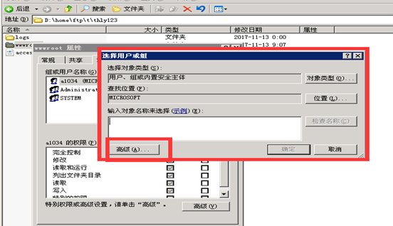 1511257265675281.png blob.png