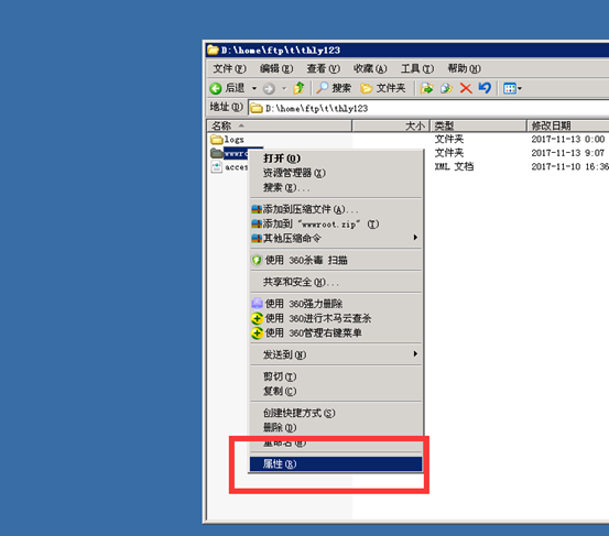 1511257236391310.png blob.png