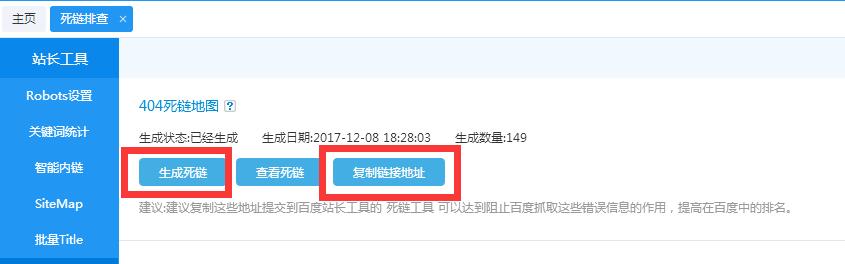 1513822620764171.jpg 查看.jpg