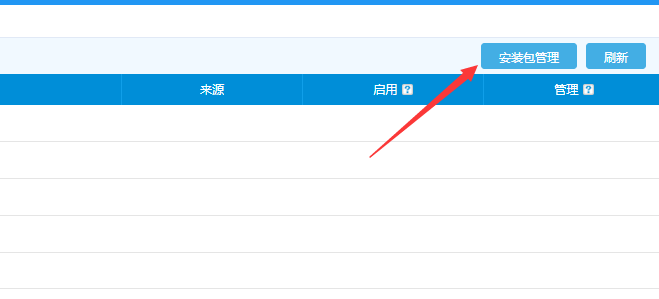 1513933725139044.png image.png