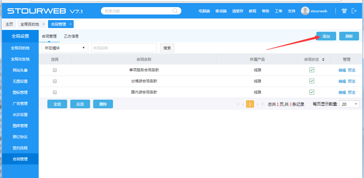 1515467547849135.png image.png