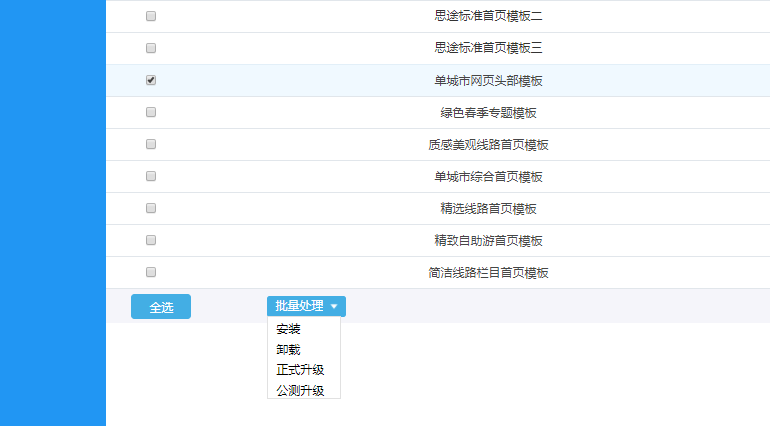 1512097981389255.png image.png