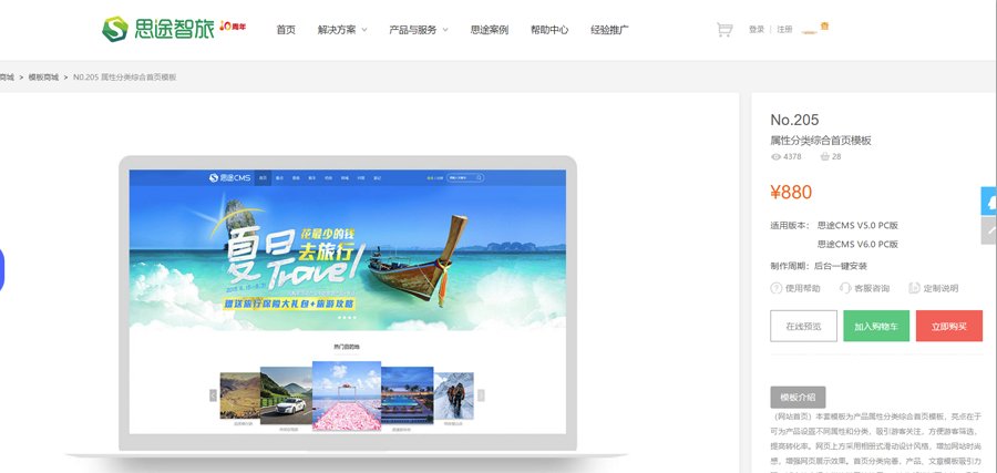 1516245742309948.png blob.png