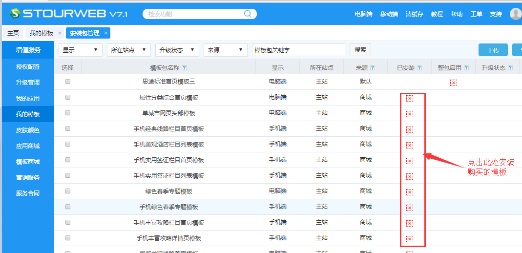 1512095620116833.png image.png