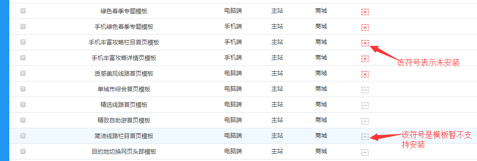 1512096012783476.png image.png