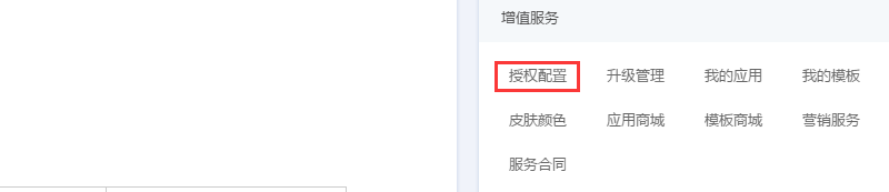 1517534687740827.png blob.png