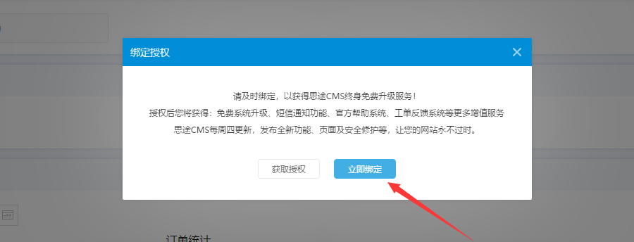 1517534463254106.png blob.png