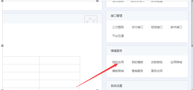 1520330108949288.png blob.png