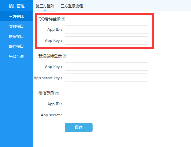 1516613555762538.png image.png