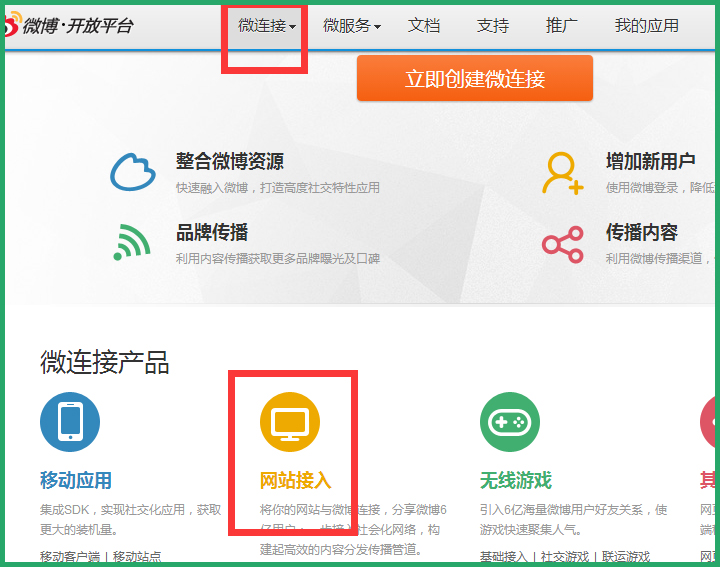 2.jpg 1432283038712132.jpg