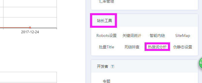 1513932106363862.png image.png