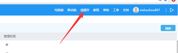 1512117447875021.png blob.png