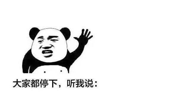 聽我說.jpg 聽我說.jpg