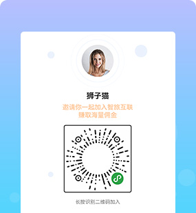 分銷海報.jpg 分銷海報.jpg