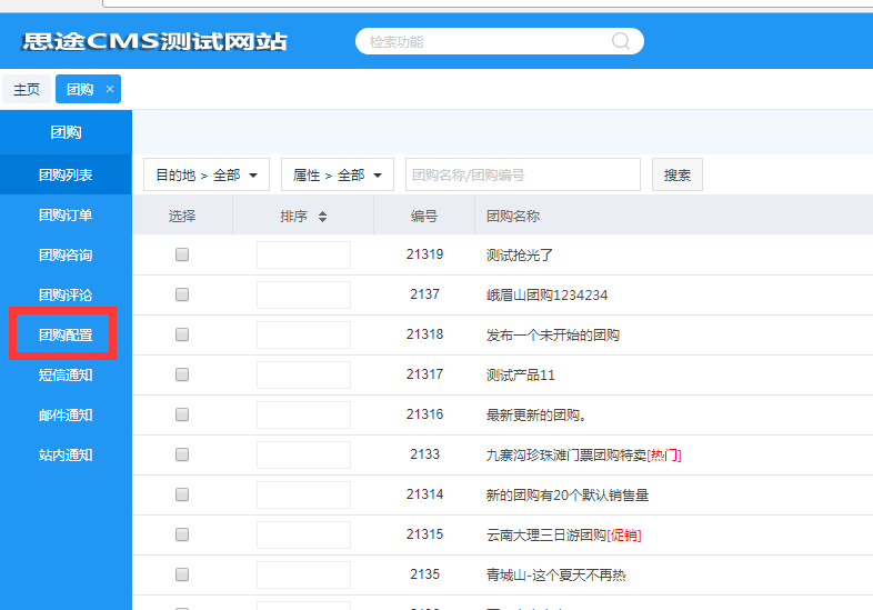 1518159737946457.png image.png