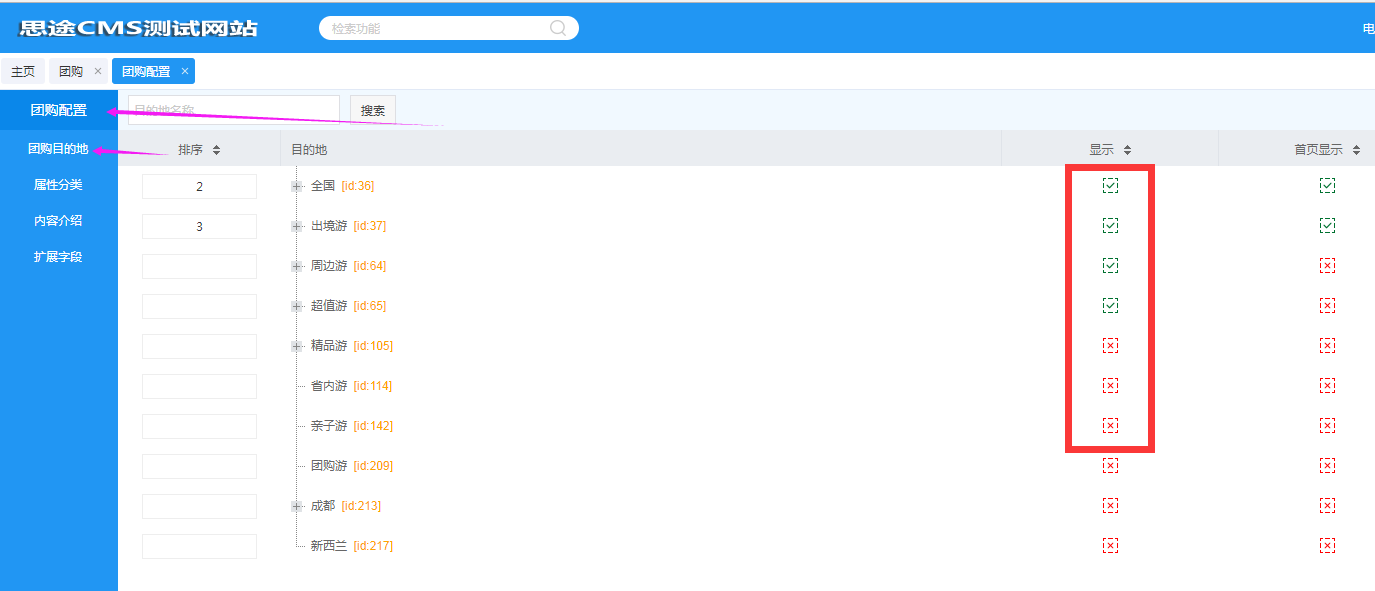 1518159832960596.png image.png