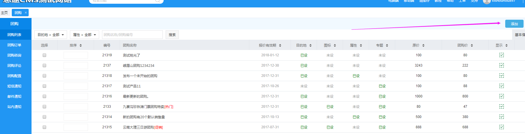 1518161083373960.png image.png