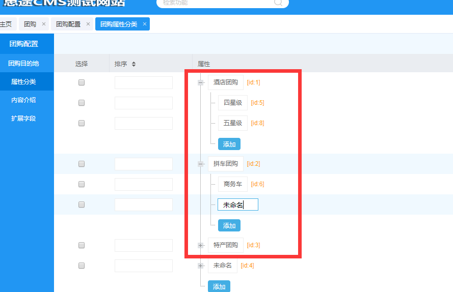 1518160029518467.png image.png