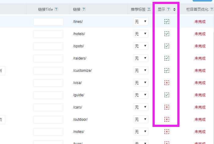 1513933155646332.png image.png