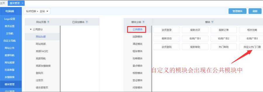 1516271925930977.png blob.png