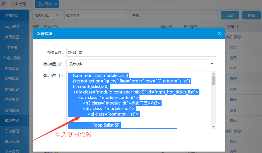 1516271721618341.png blob.png