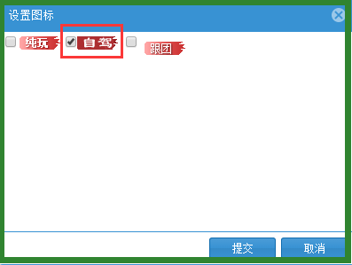 9.png 1432285354846090.png