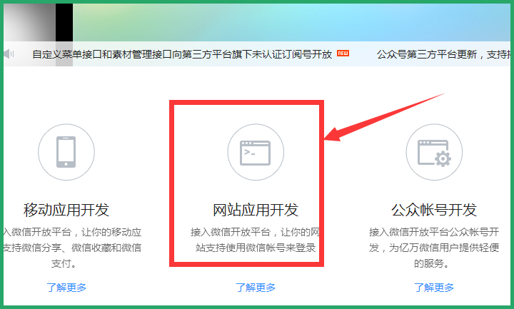 2.jpg 1432283282117209.jpg