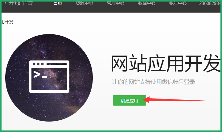 3.jpg 1432283297961071.jpg