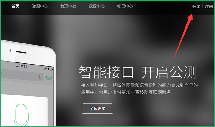 1.jpg 1432283270592160.jpg