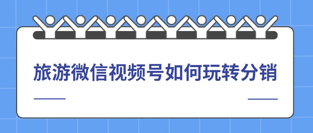 微信號.jpg 微信號.jpg