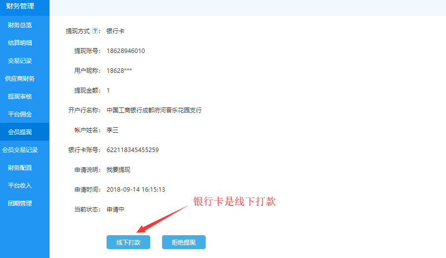 未標題-1.jpg 未標題-1.jpg