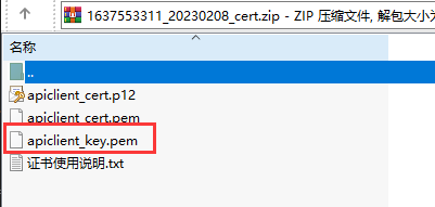 7d036bf7fda122060761a32debdde5f7.png 7d036bf7fda122060761a32debdde5f7.png