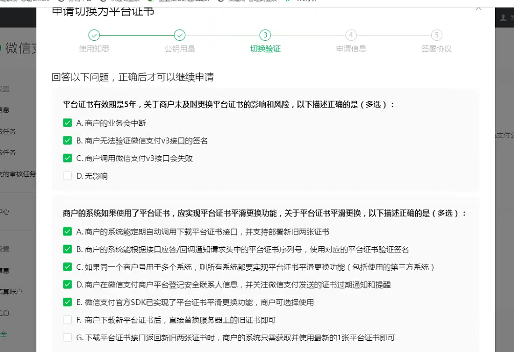 ec4a5ade6577fc095e24d00b78bf8c36.png ec4a5ade6577fc095e24d00b78bf8c36.png